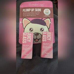 Kaja Juicy Glass Lip Gloss Set